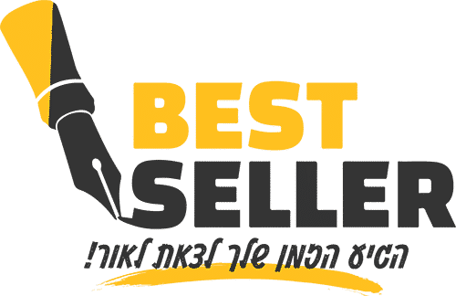 לוגו best seller